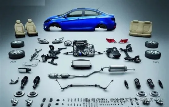 美迪软件-管家婆生产ERP客户案例